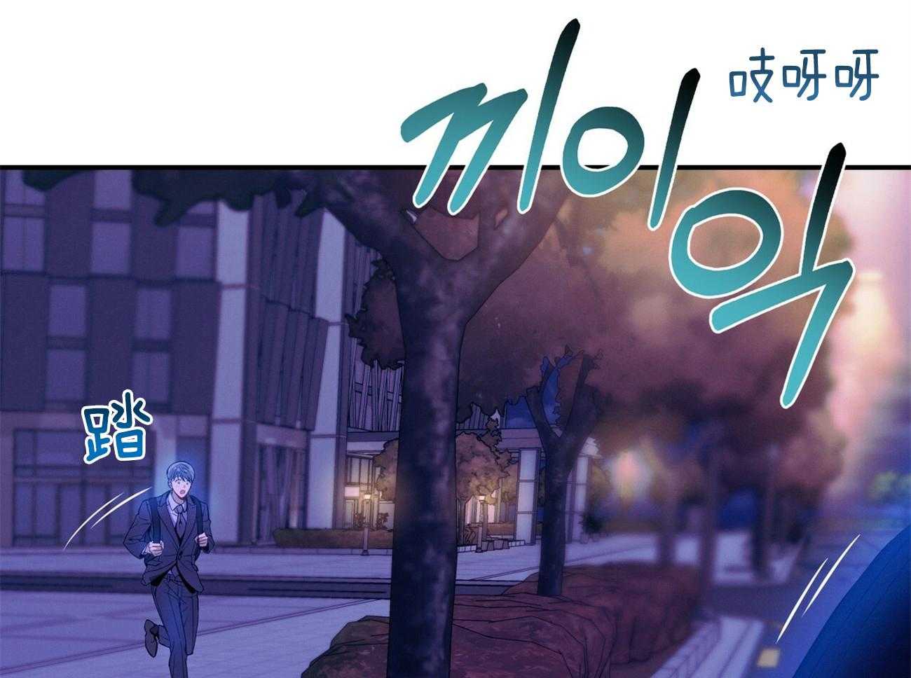 第70话_家暴27