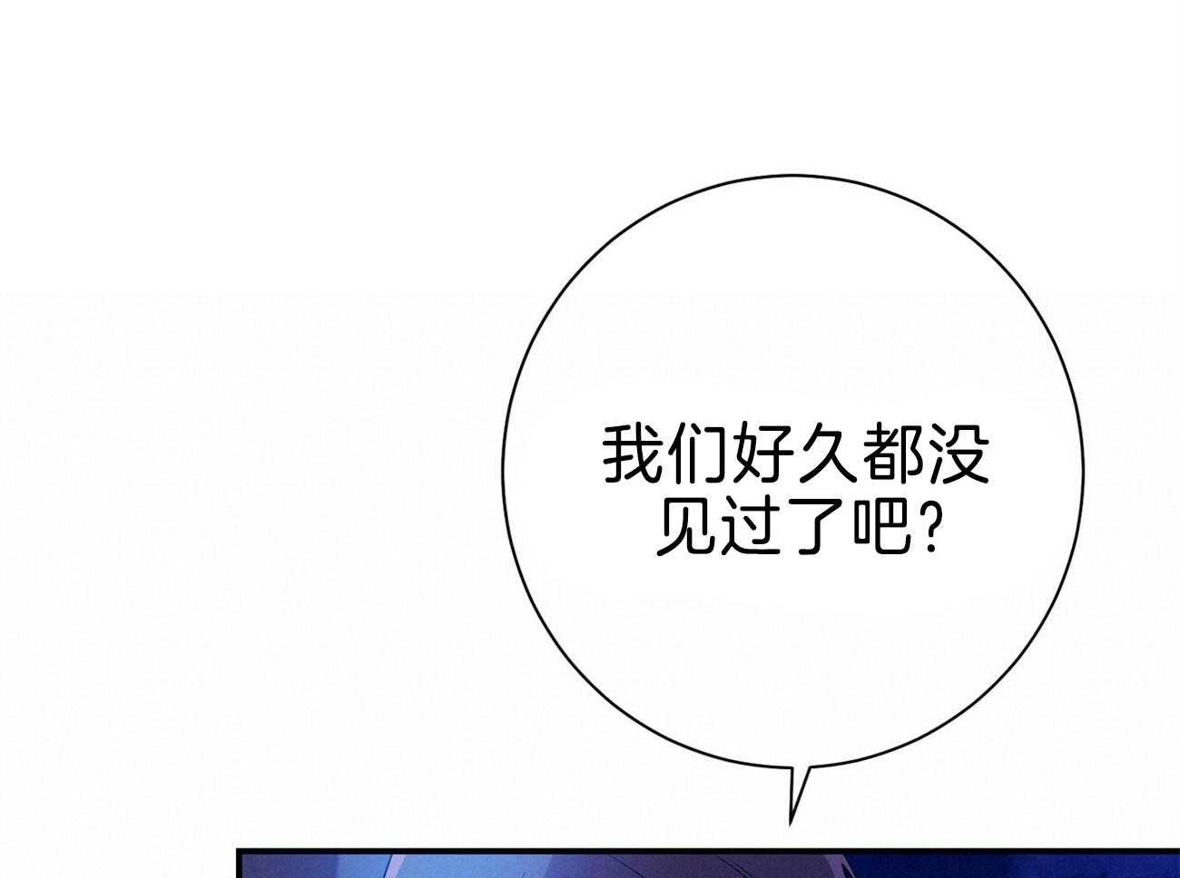 第70话_家暴34