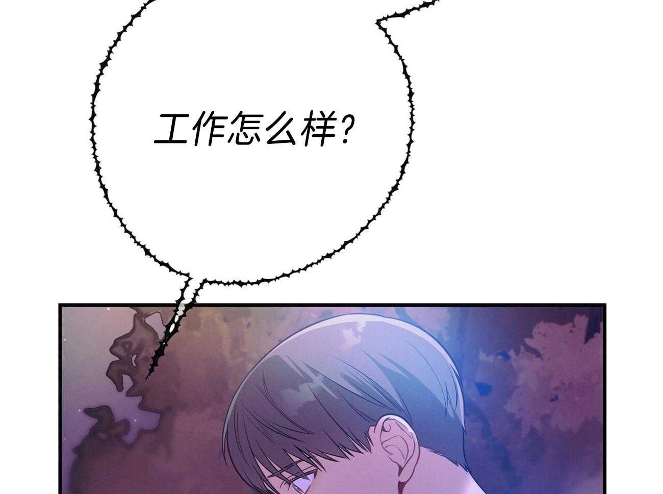 第70话_家暴38