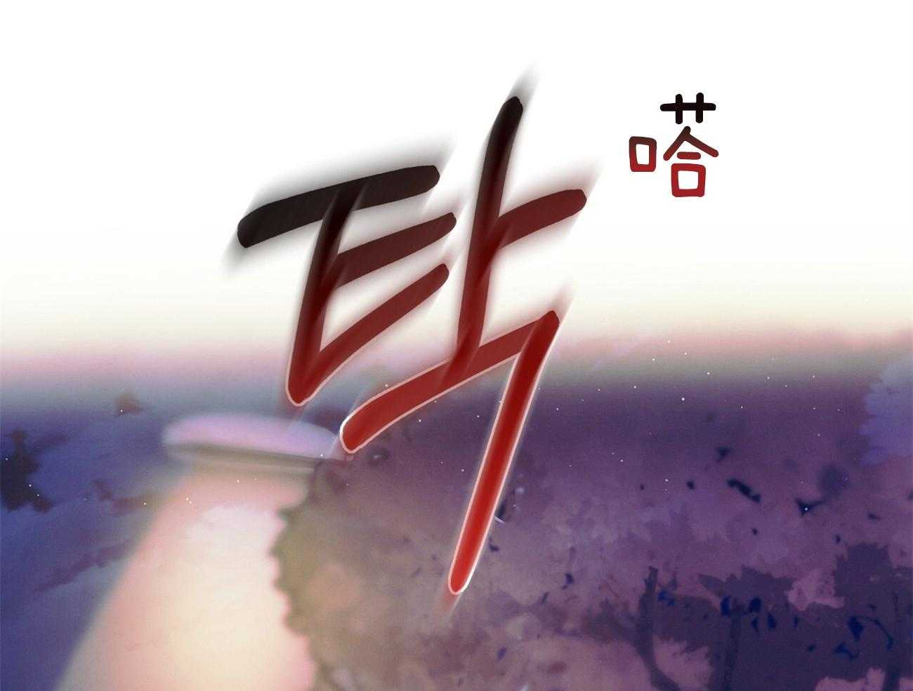 第70话_家暴49