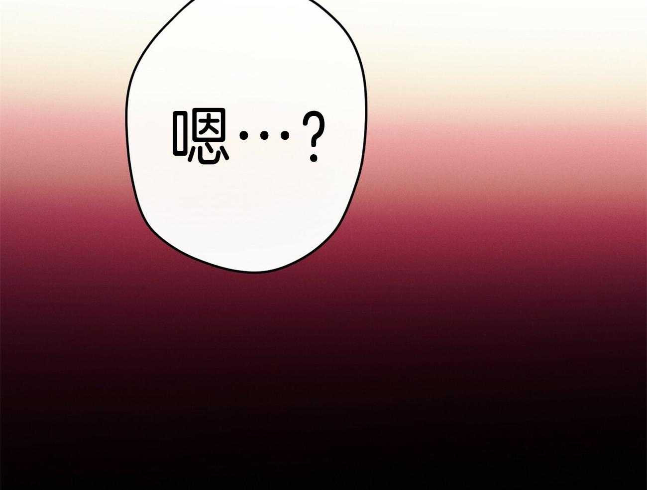 第70话_家暴54