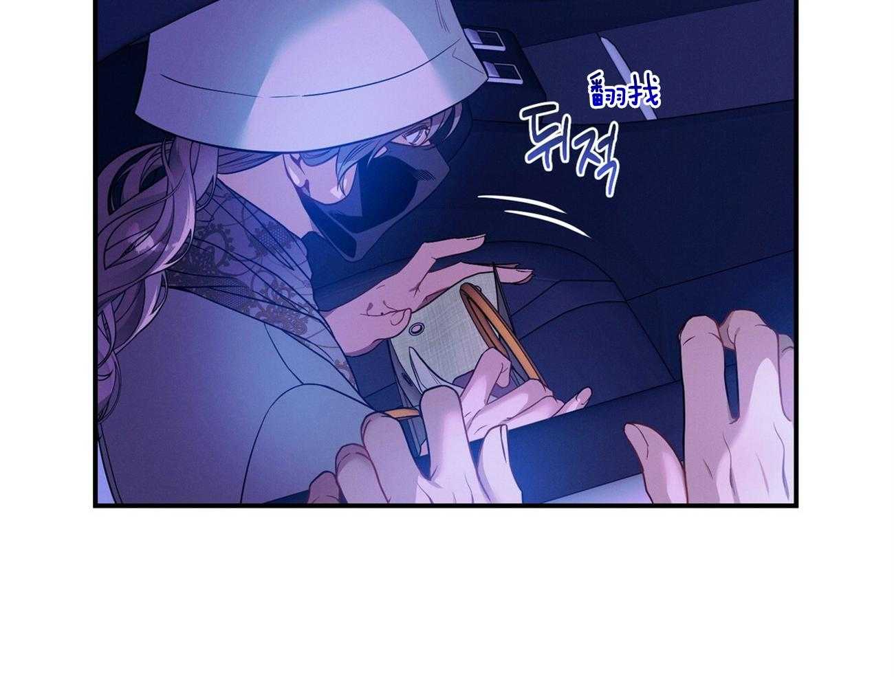 第70话_家暴70