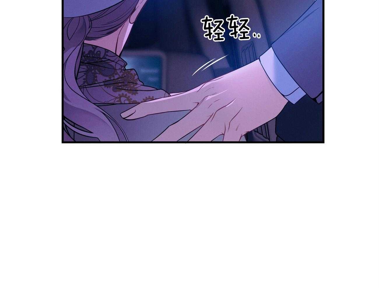 第70话_家暴77
