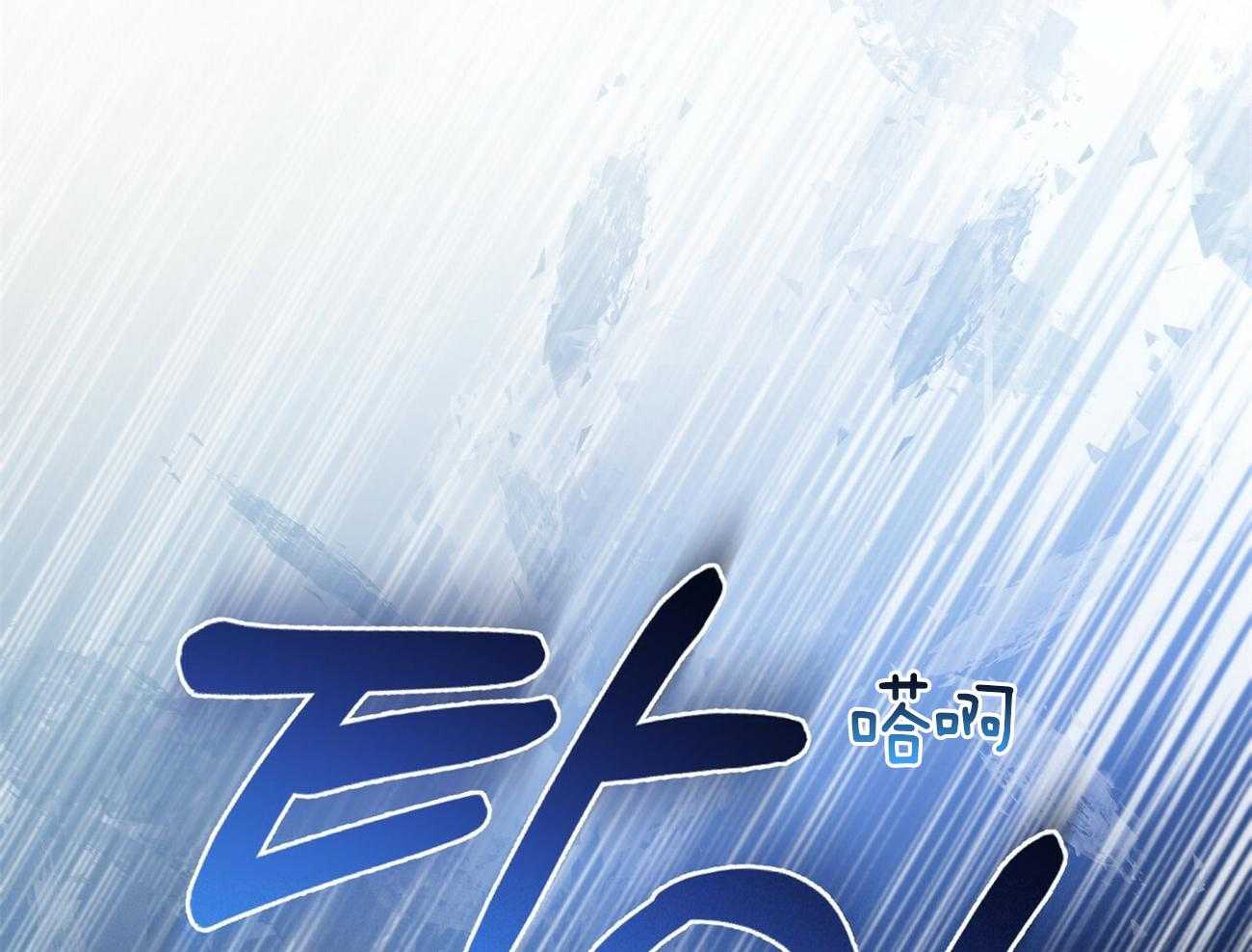 第70话_家暴80