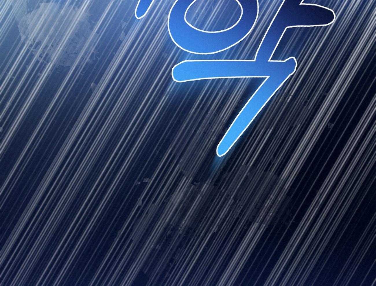第70话_家暴81