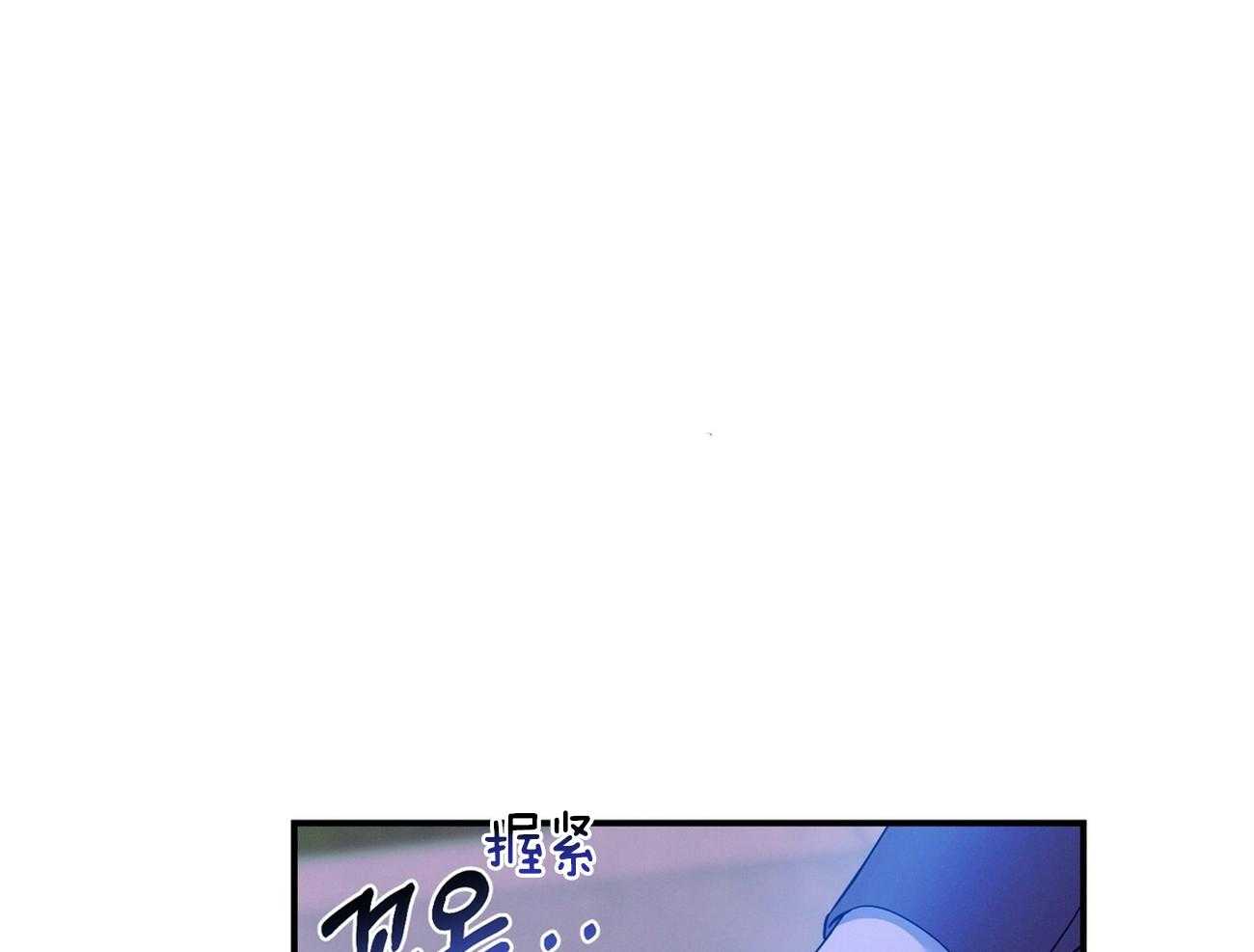 第71话_离婚18