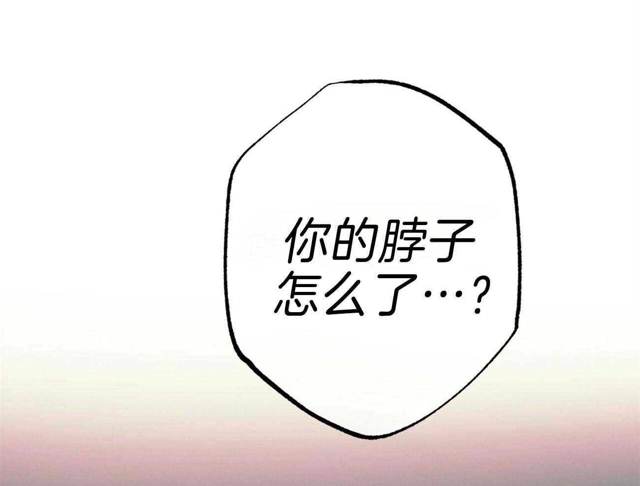 第71话_离婚2