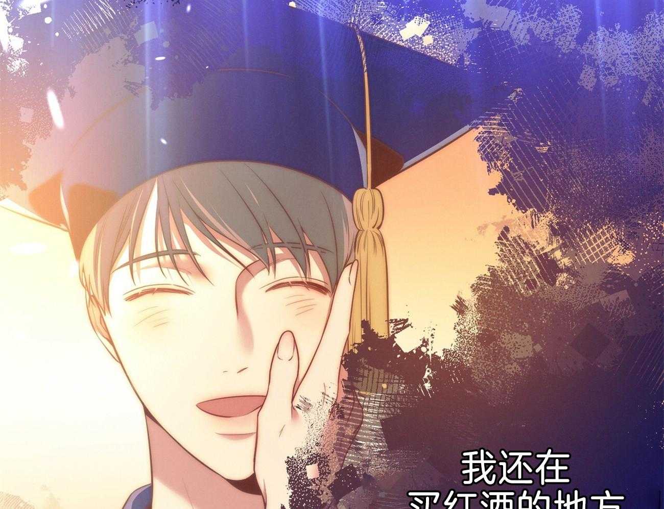 第71话_离婚34