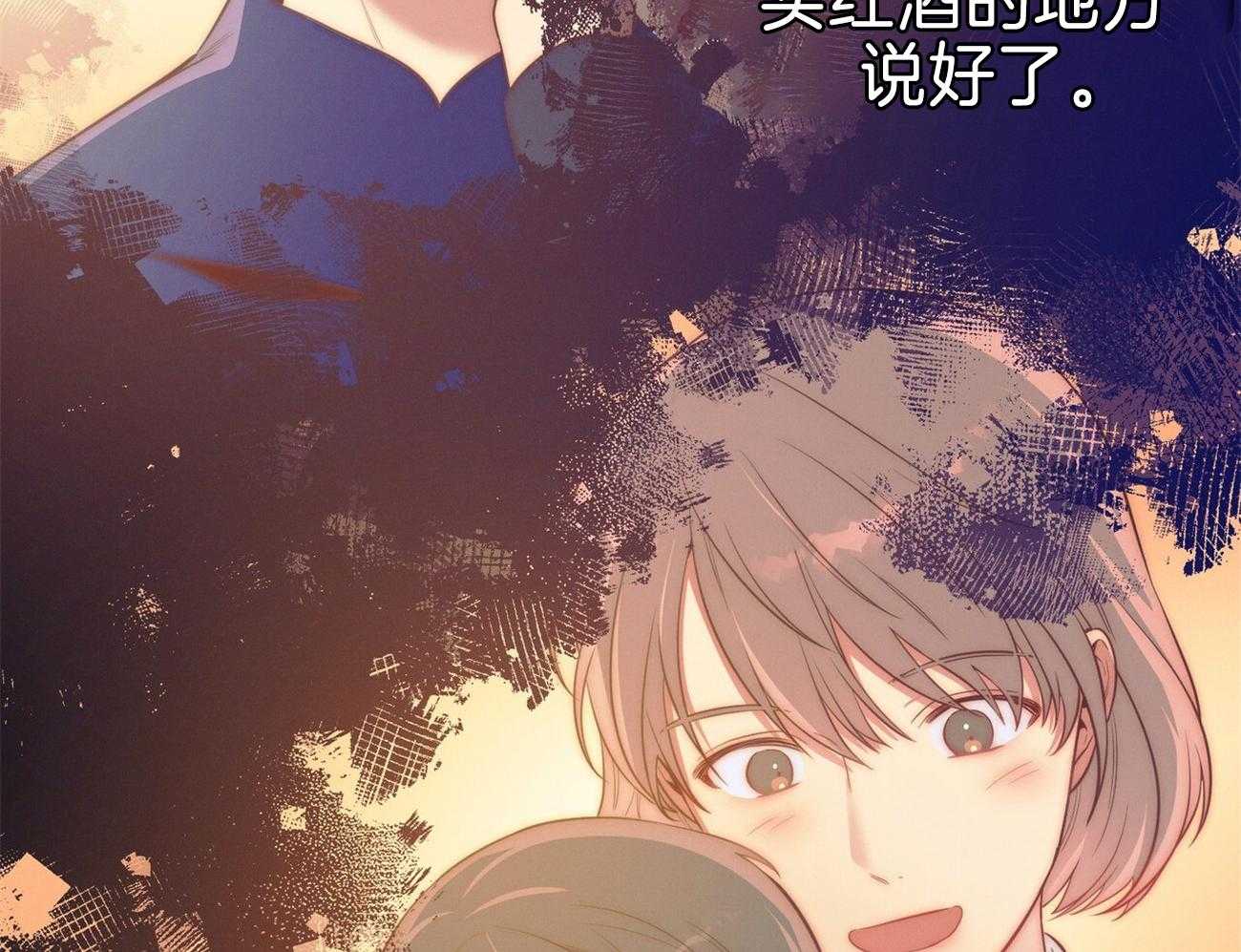 第71话_离婚35