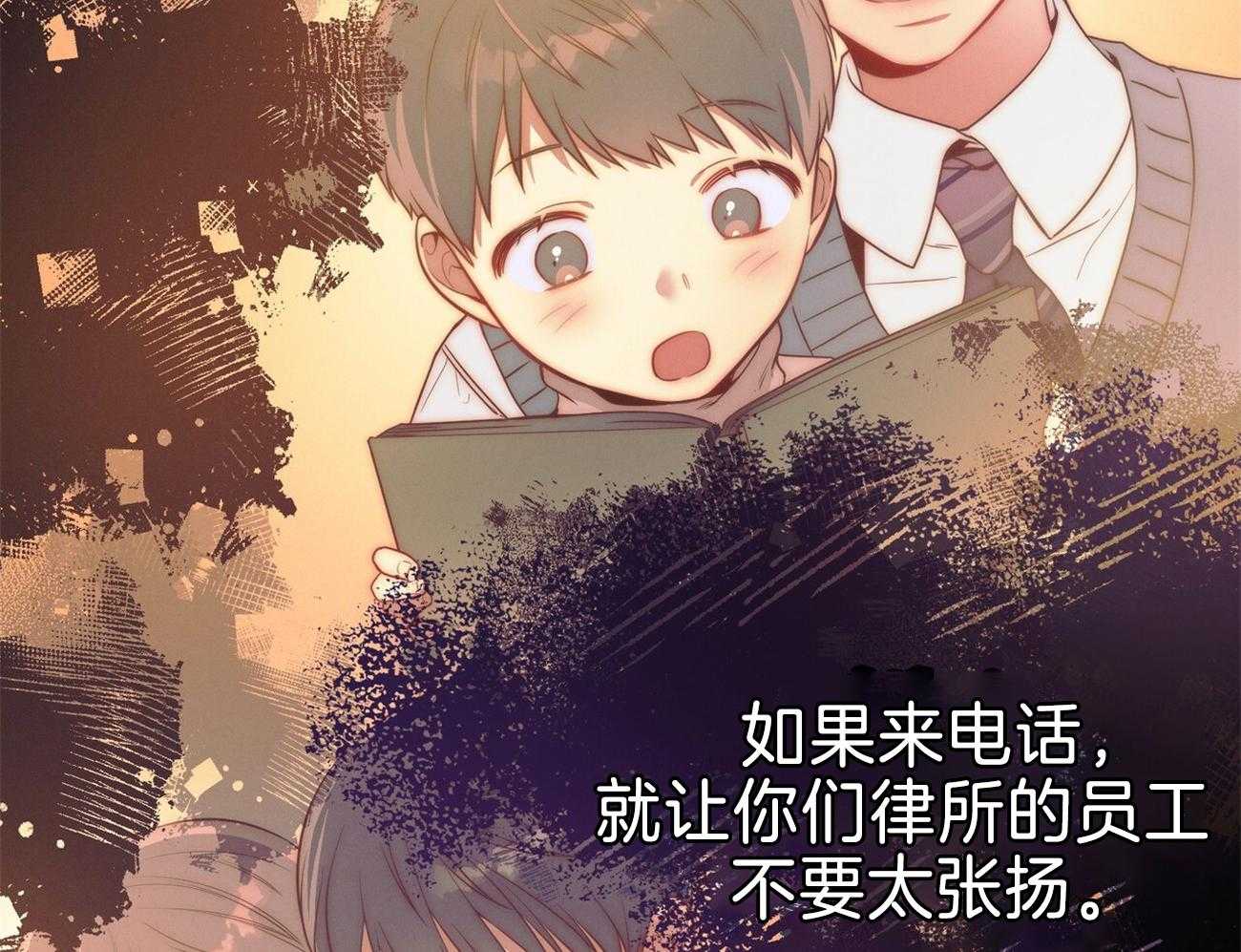 第71话_离婚36