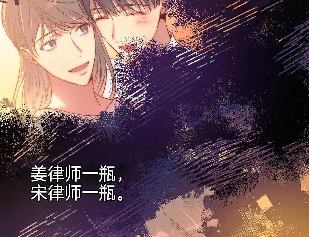 第71话_离婚37