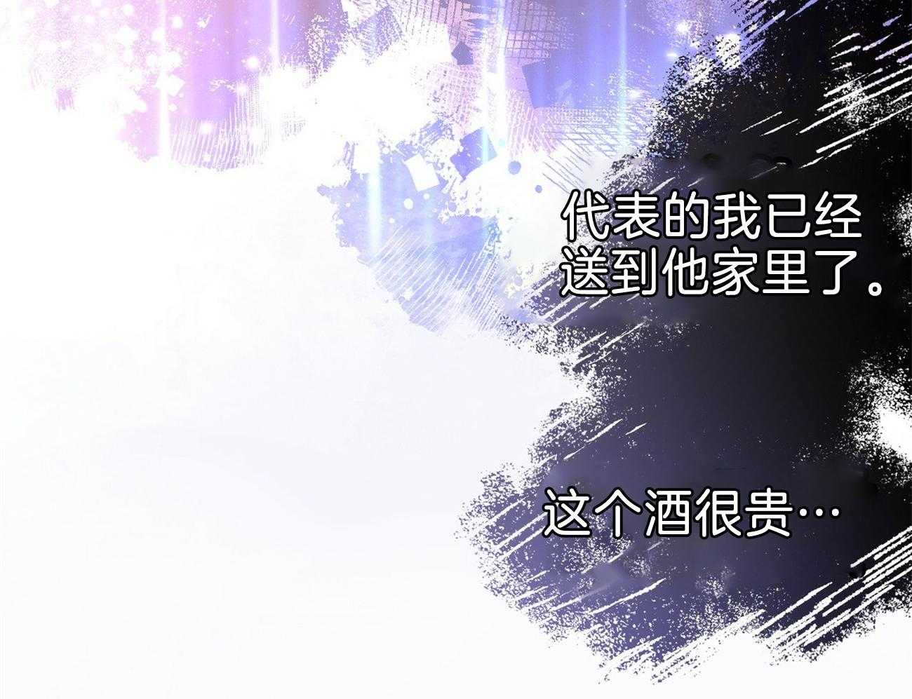 第71话_离婚39