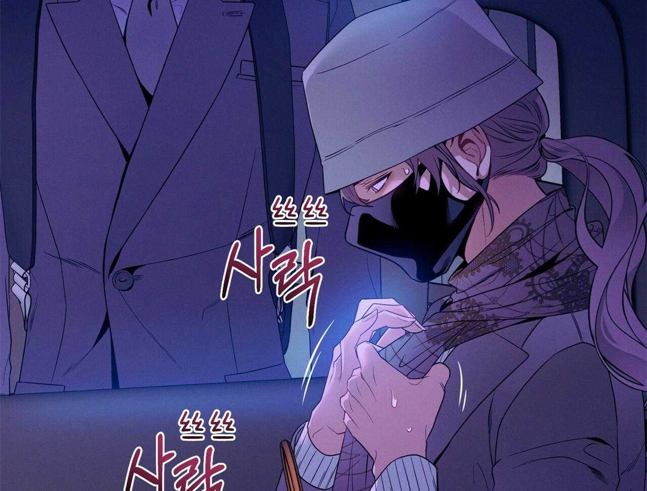 第71话_离婚4
