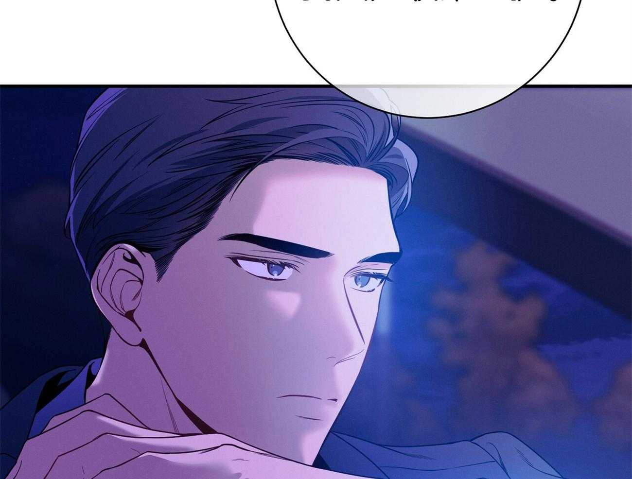 第71话_离婚57