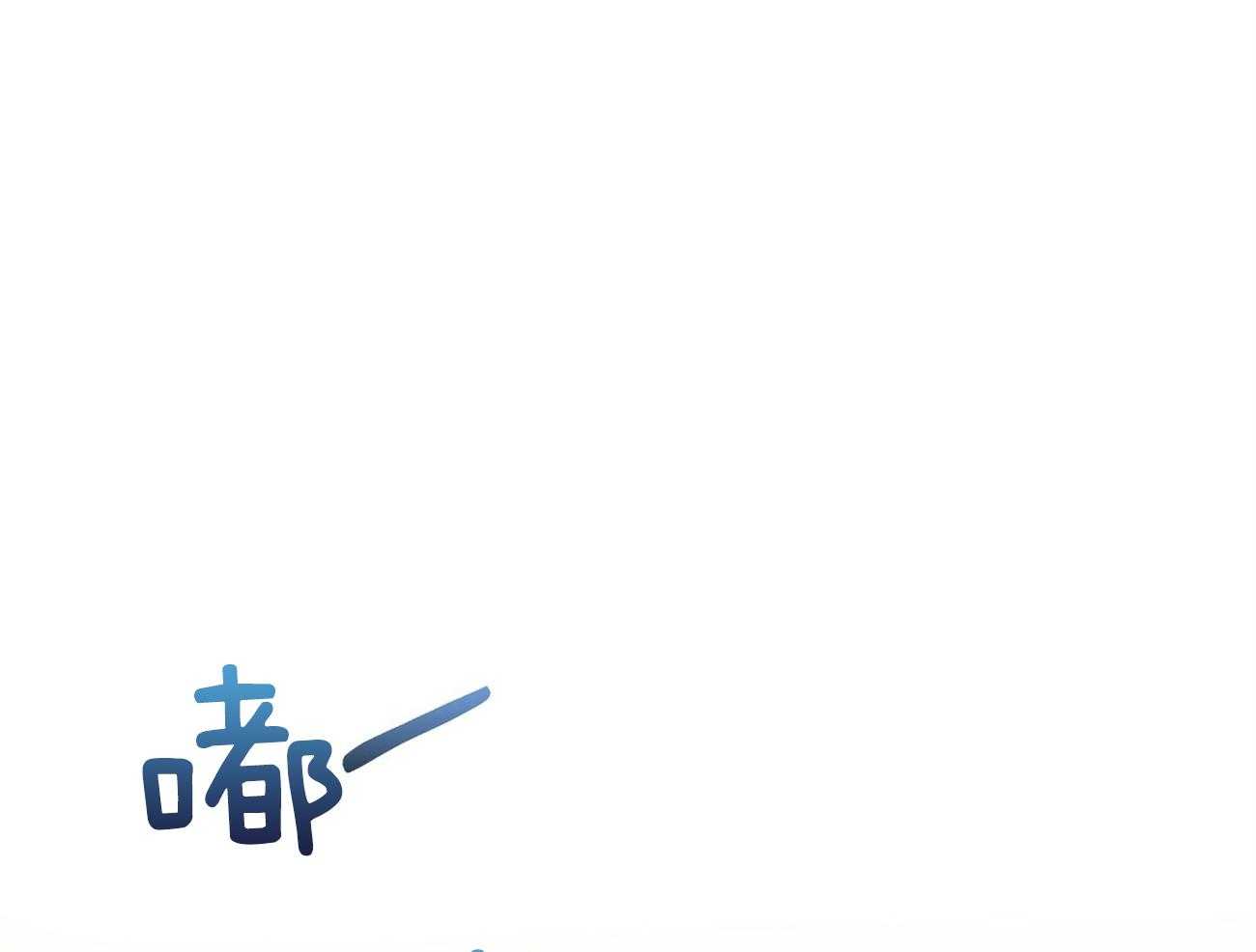 第71话_离婚61
