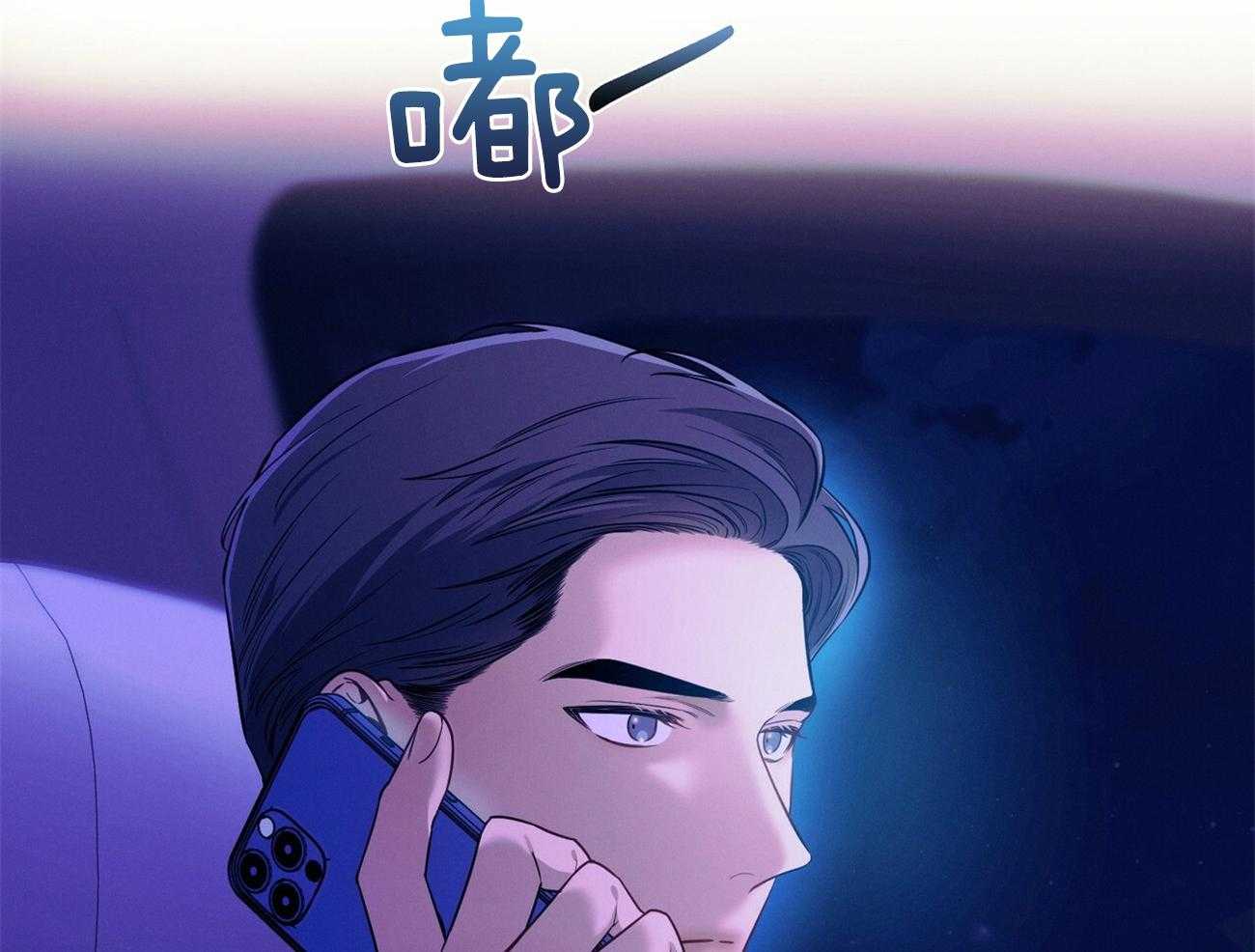第71话_离婚62