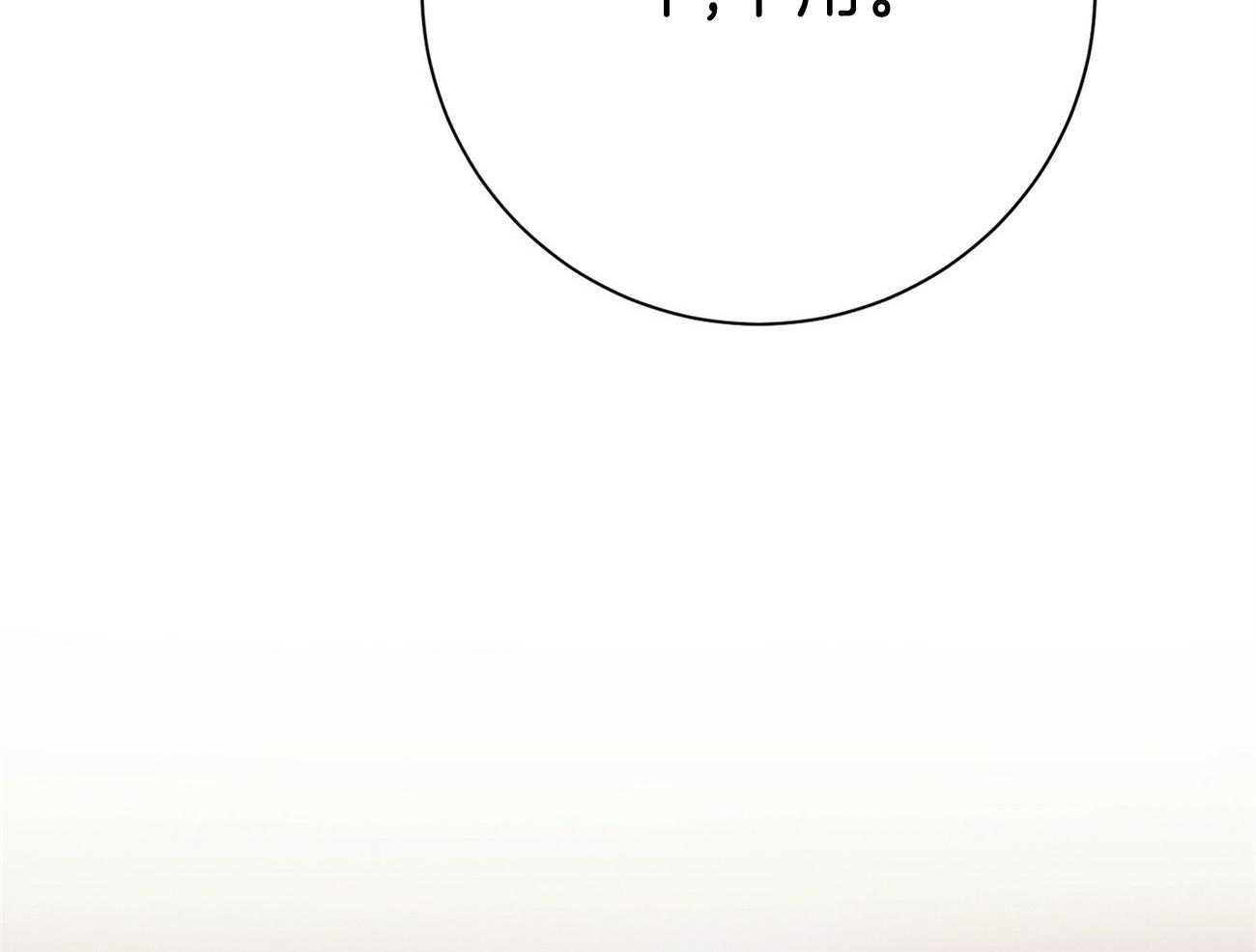 第71话_离婚79