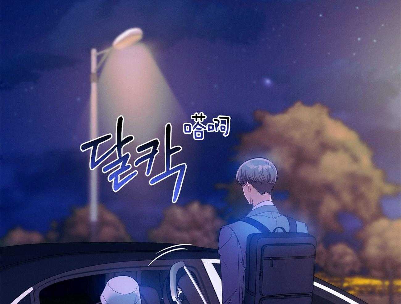 第71话_离婚9