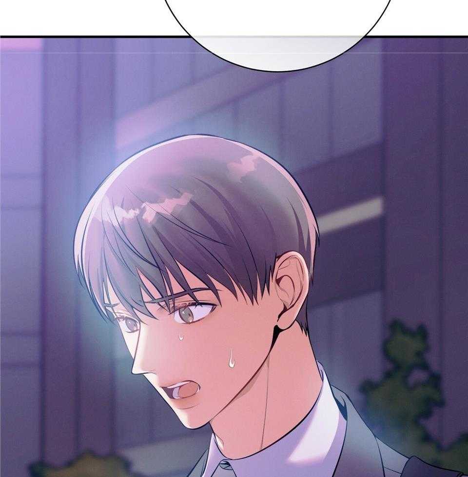 第72话_只有他能保护你22