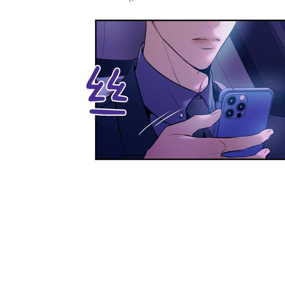 第72话_只有他能保护你9