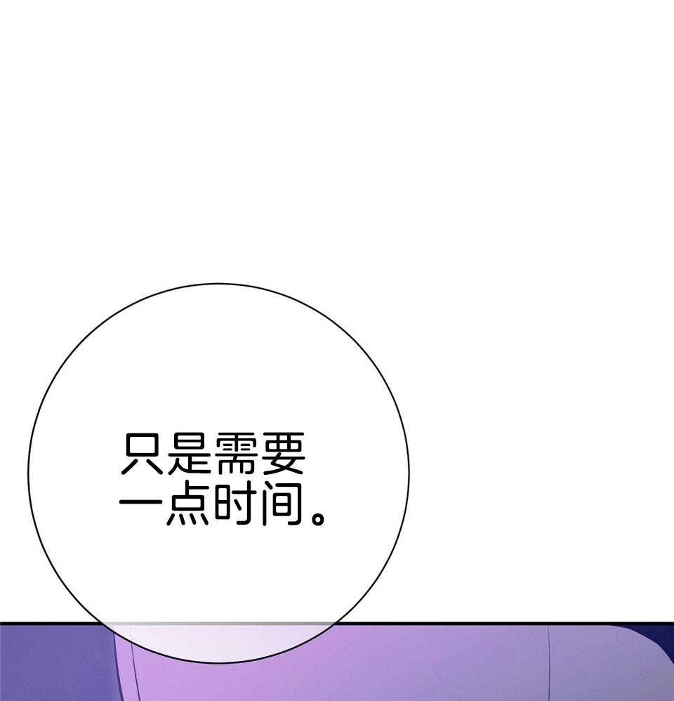 第73话_别让我更累了25