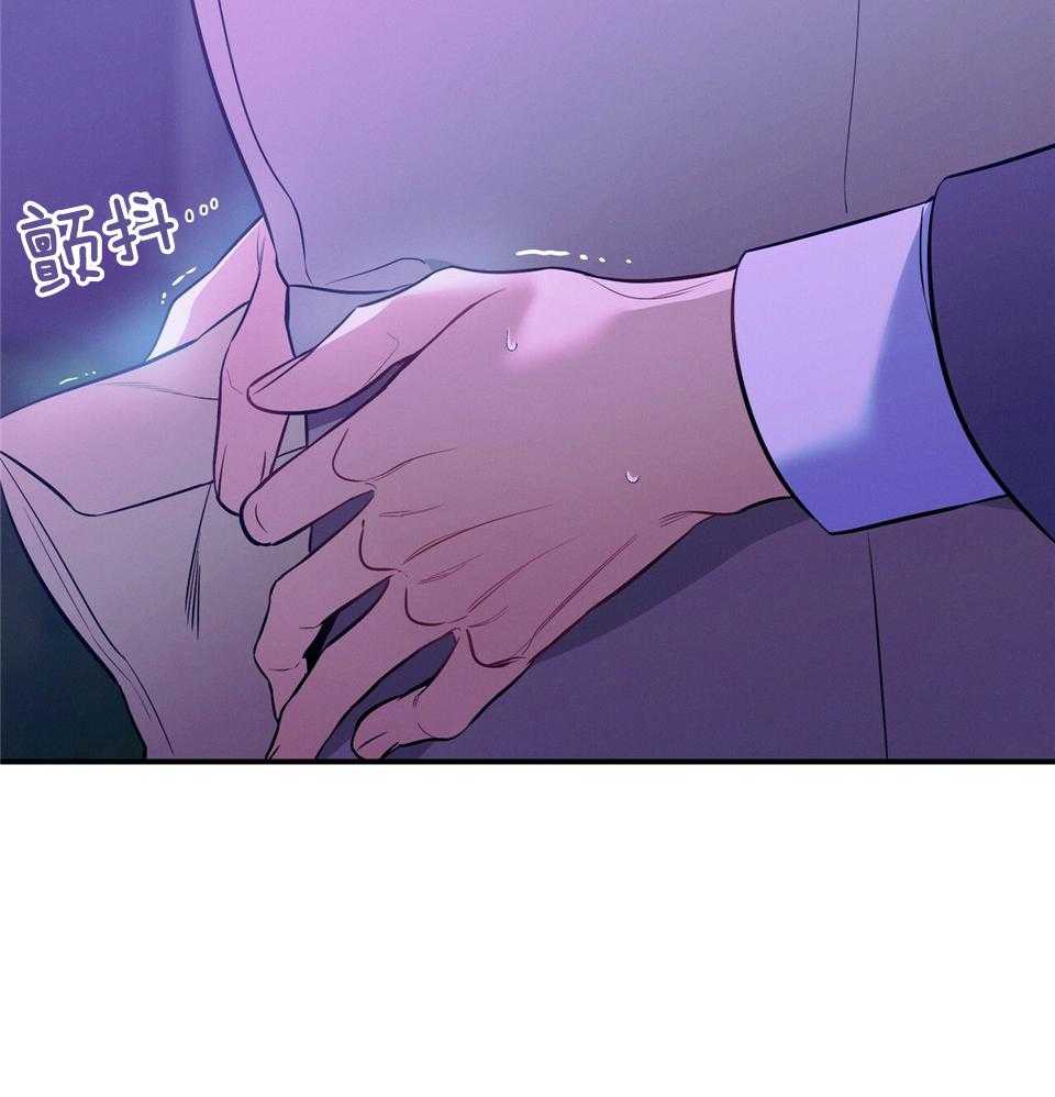 第73话_别让我更累了26