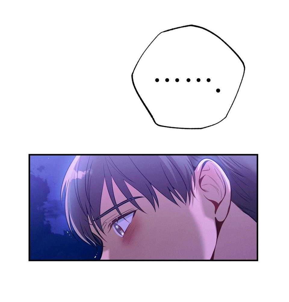 第73话_别让我更累了27