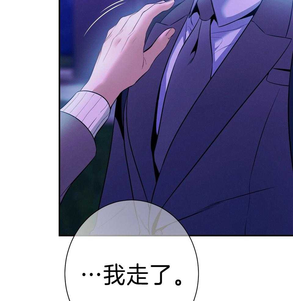 第73话_别让我更累了29