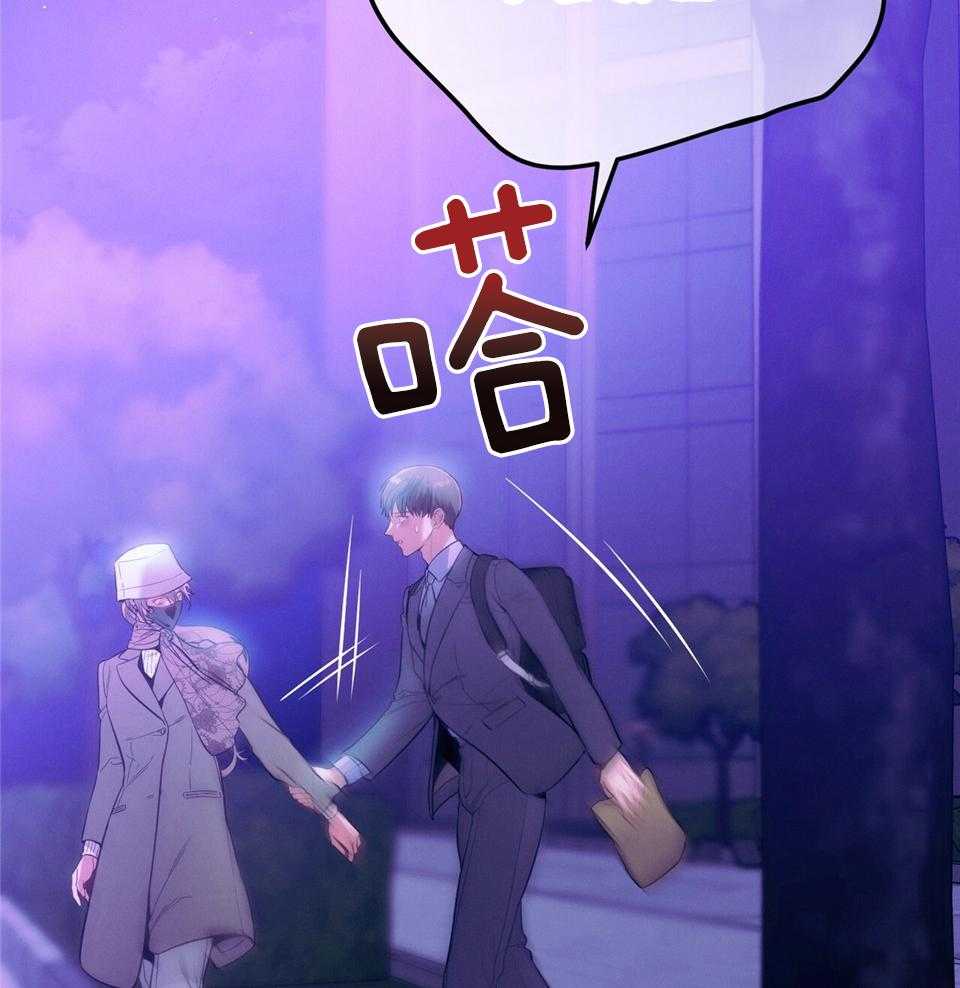 第73话_别让我更累了31