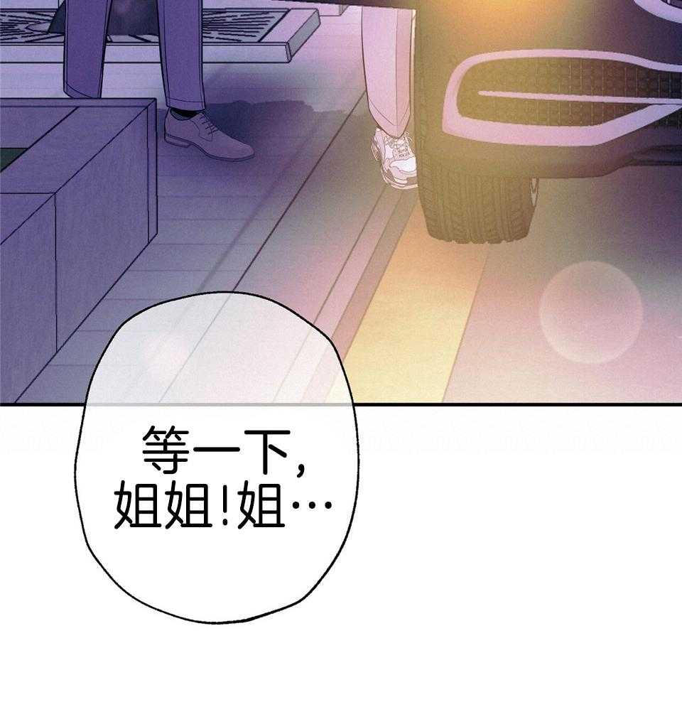 第73话_别让我更累了37