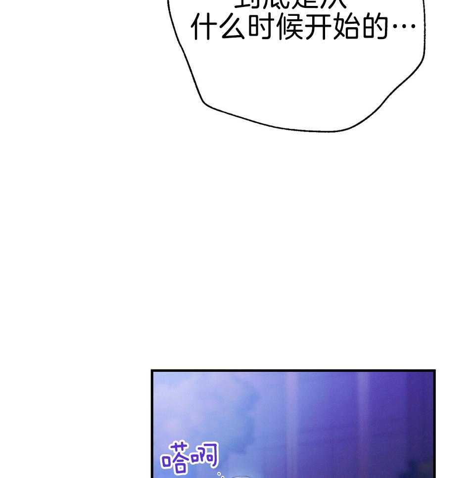 第74话_你怎么又哭了10