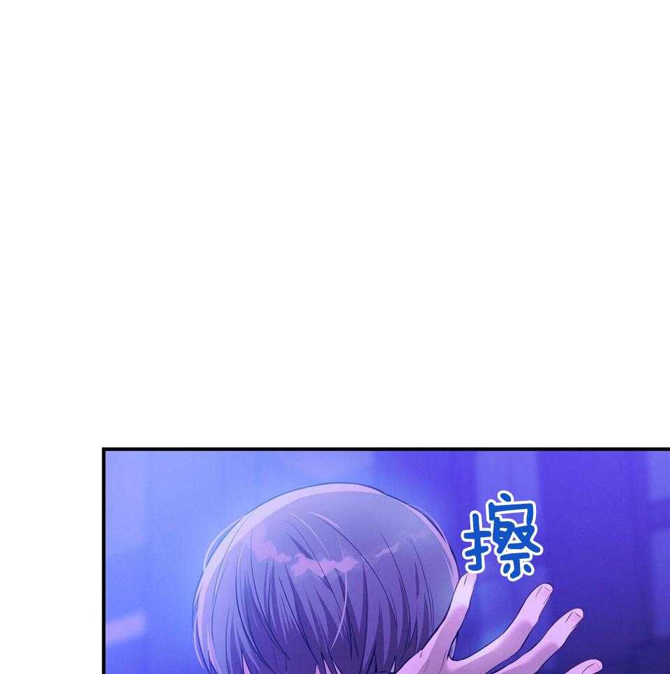 第74话_你怎么又哭了15