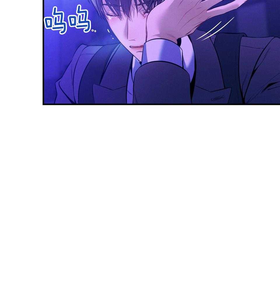 第74话_你怎么又哭了16