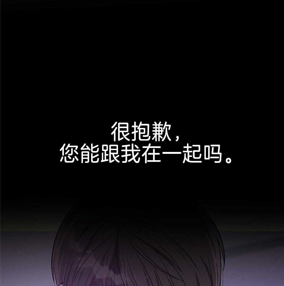 第74话_你怎么又哭了22