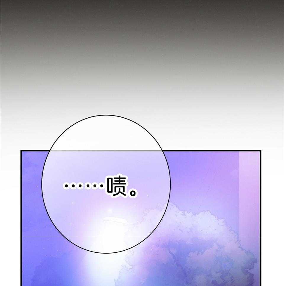 第74话_你怎么又哭了34