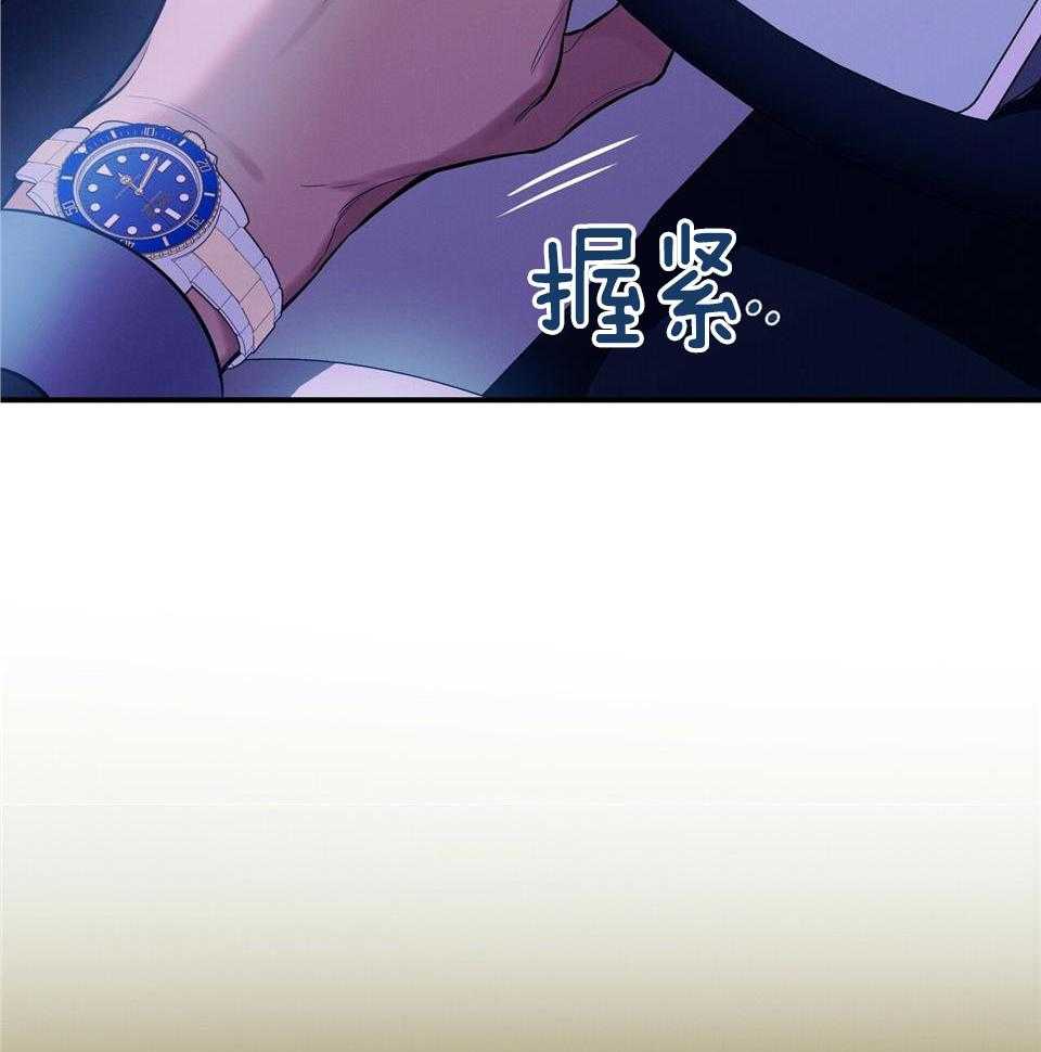 第74话_你怎么又哭了40