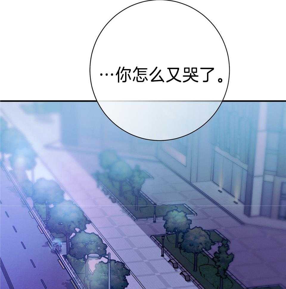 第74话_你怎么又哭了45