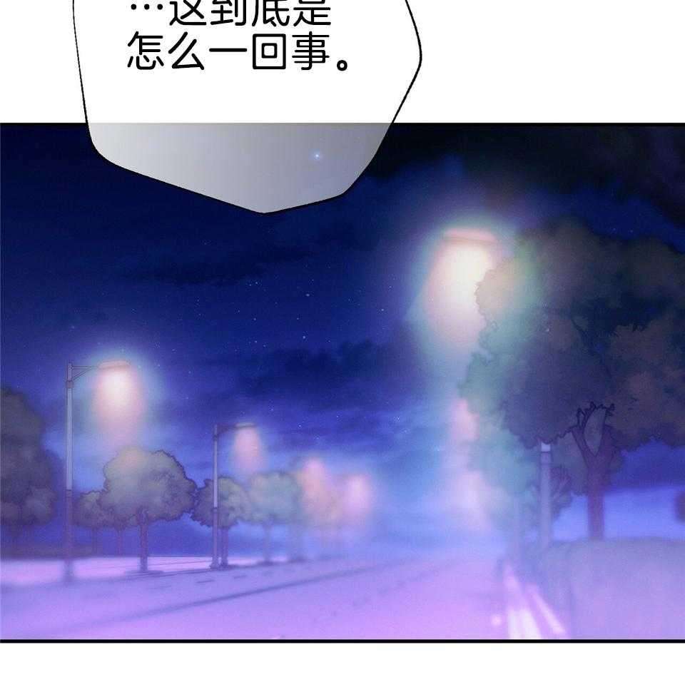 第74话_你怎么又哭了5