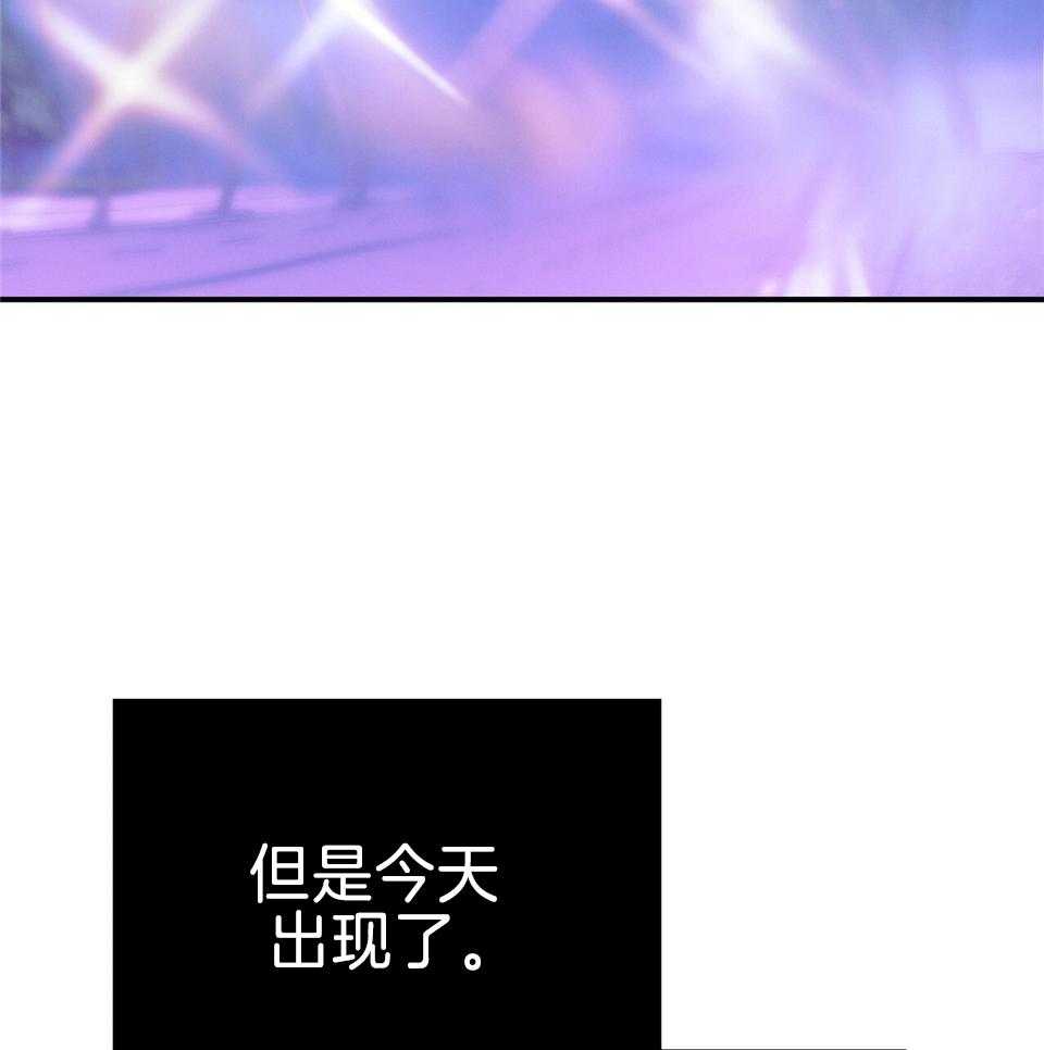 第74话_你怎么又哭了7
