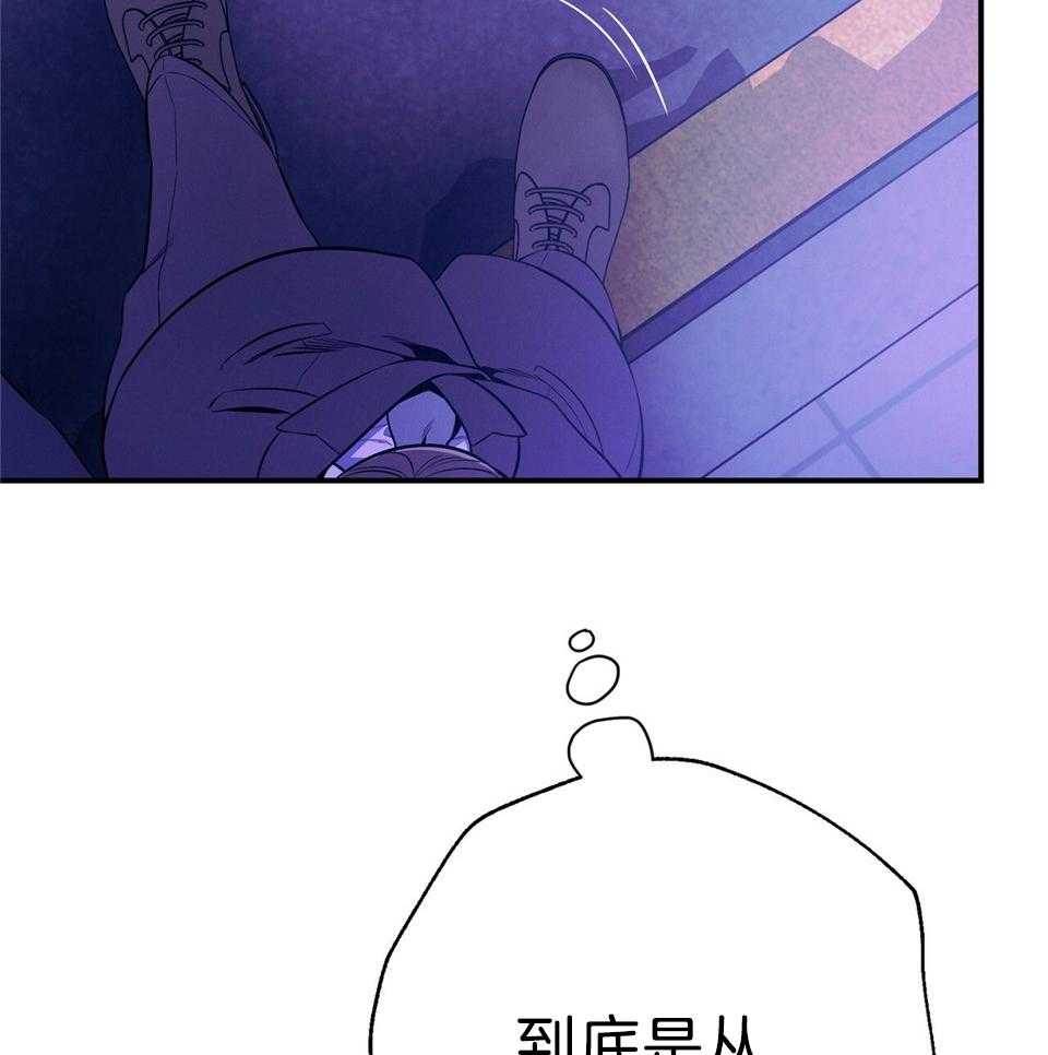 第74话_你怎么又哭了9