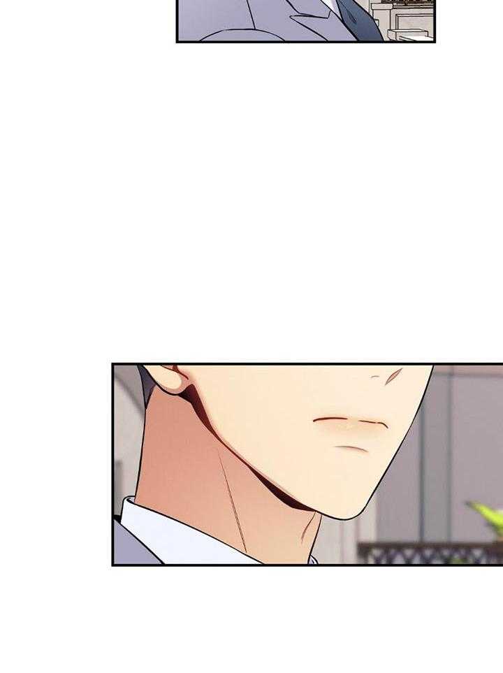 第75话_不想被打扰20