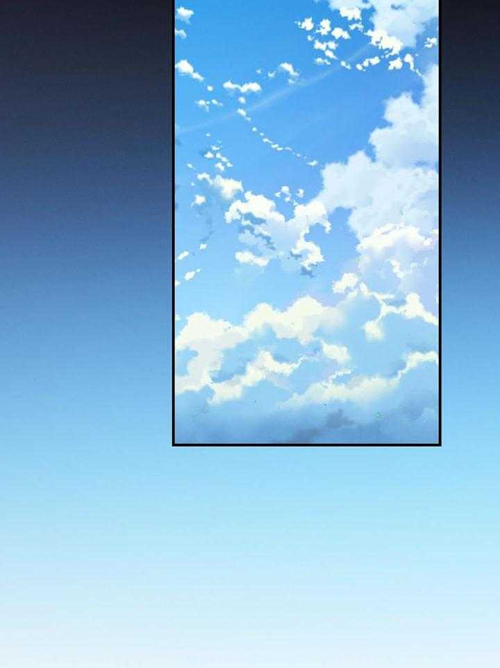 第75话_不想被打扰3