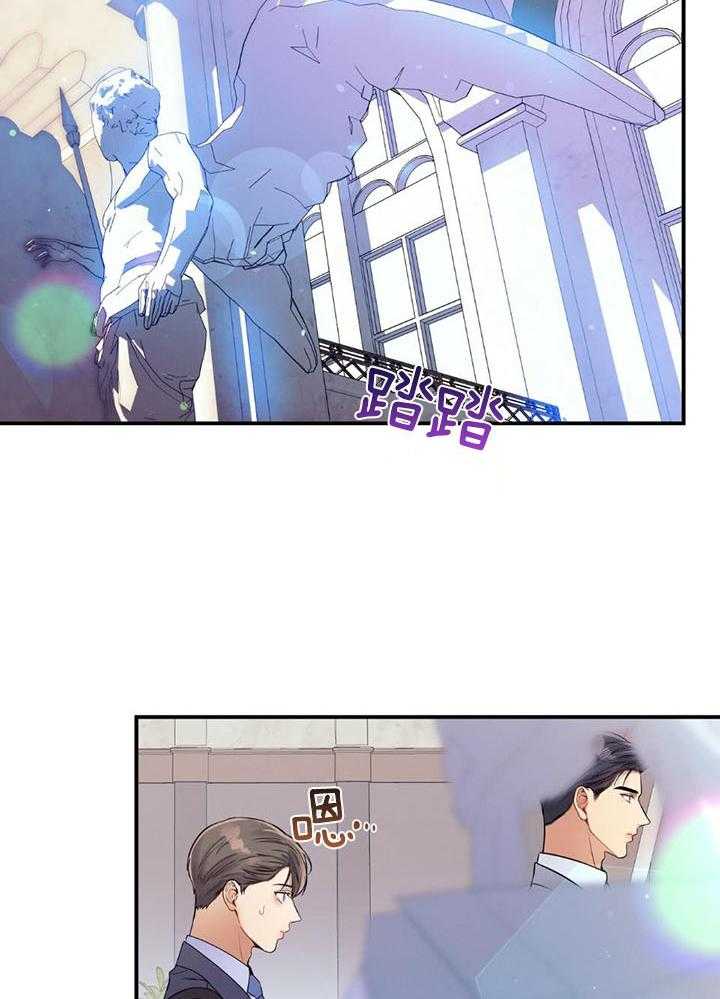第75话_不想被打扰32