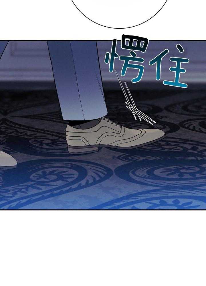 第75话_不想被打扰34