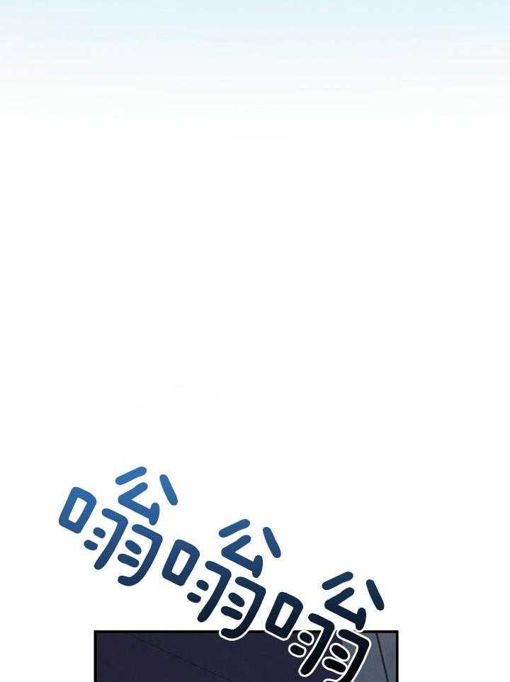 第75话_不想被打扰4