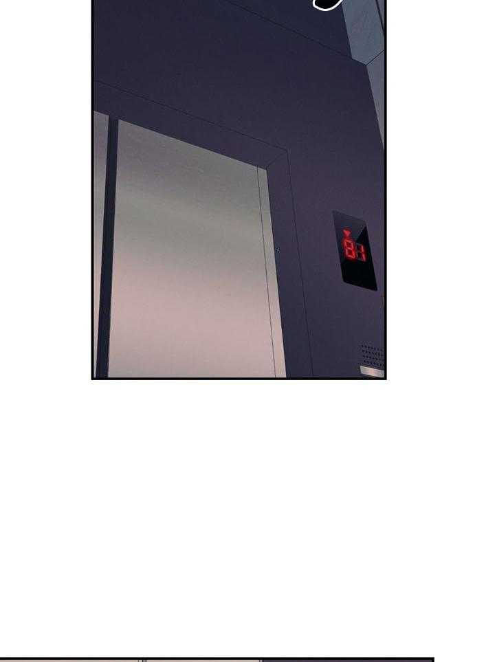 第75话_不想被打扰5