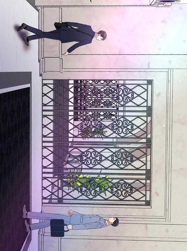 第75话_不想被打扰9