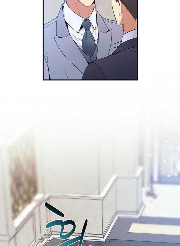 第76话_嘴硬心软20