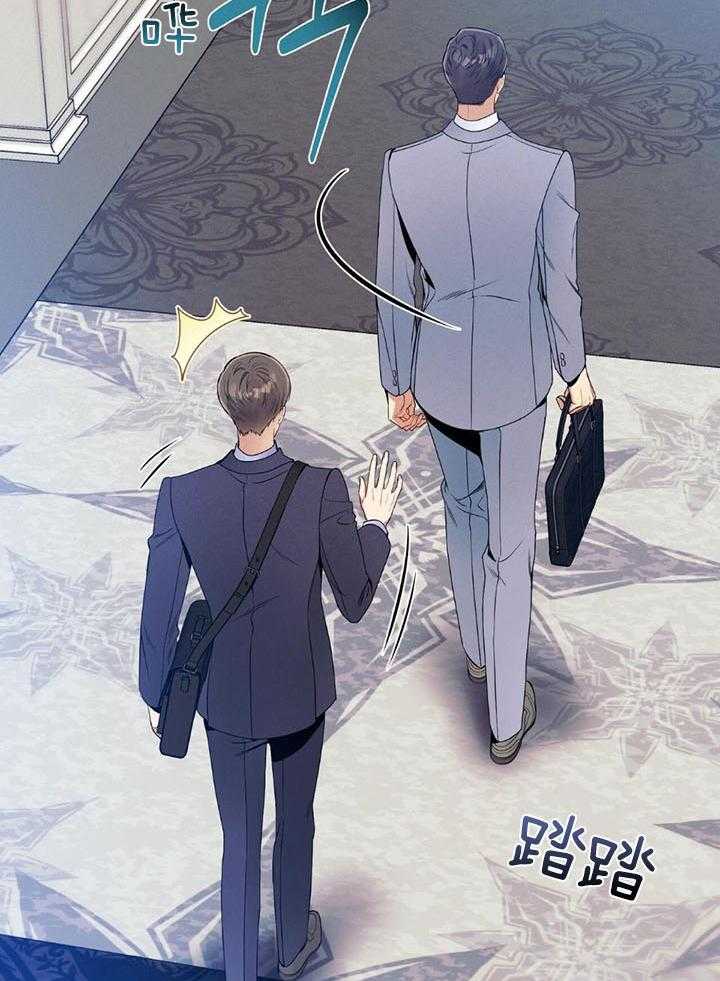 第76话_嘴硬心软21