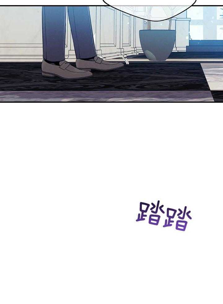 第76话_嘴硬心软29